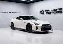 Nissan GT-R 3.8 V6 Pack Prestige