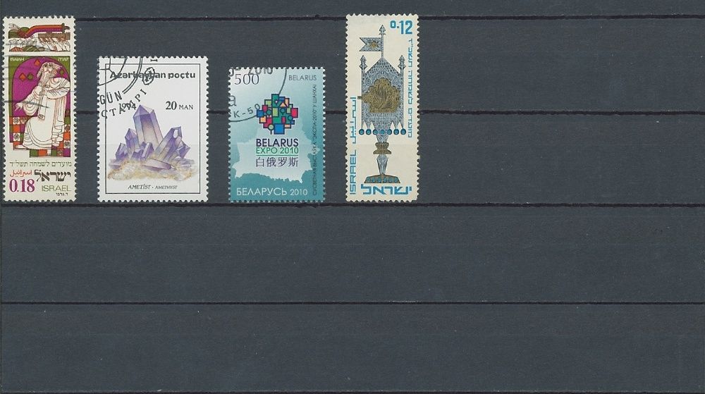 Почтовые марки/Поштові марки/Альбом почтовых марок (Тематика разная)