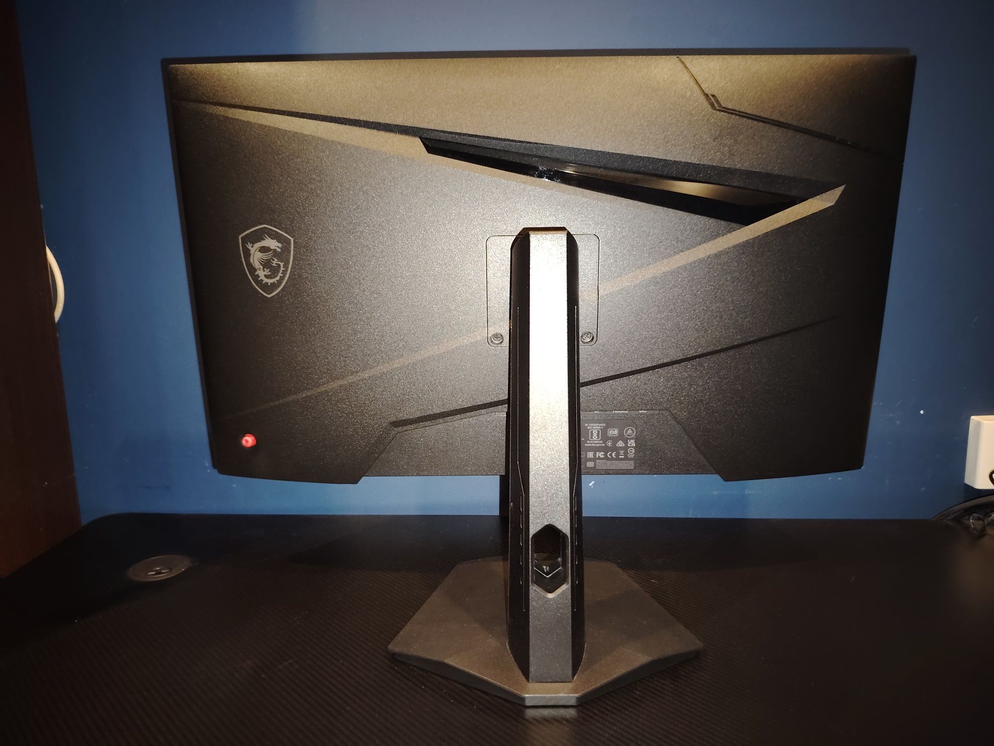 Monitor MSI G274F 27" IPS 180Hz 1ms
