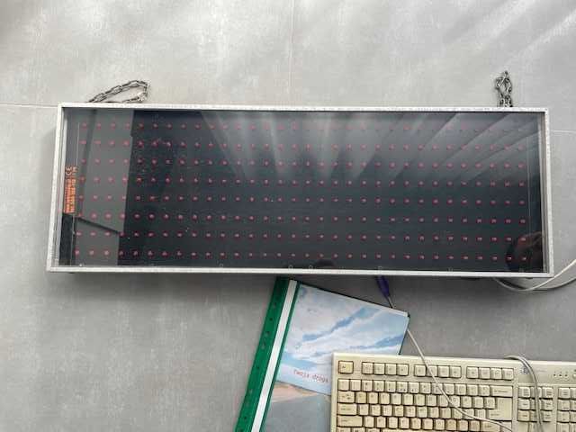 Tablica reklamowa LED - świetlna, wyświetlacz
