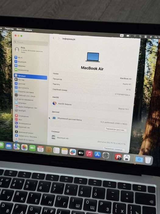 macbook air 13 (2020) m1 процесор 256 gb офіційний