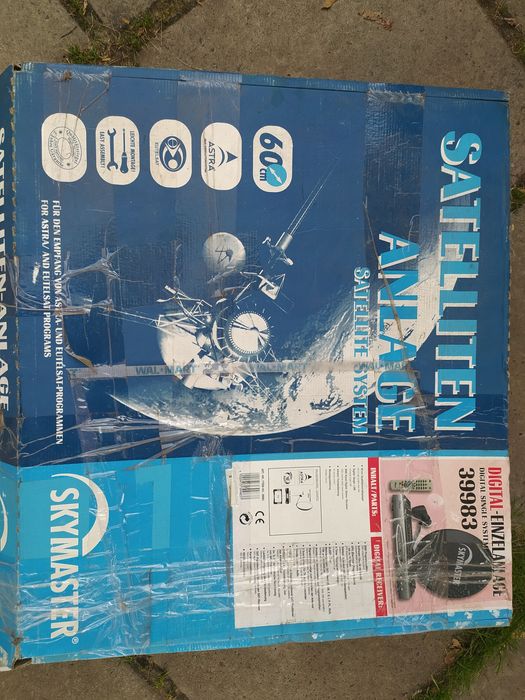 Супутникова антена 60 см Astra Skymaster 39983