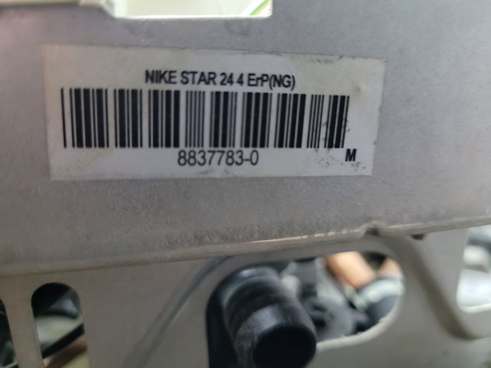 Piec gazowy Immergas Nike Star otwarta komora spalania części