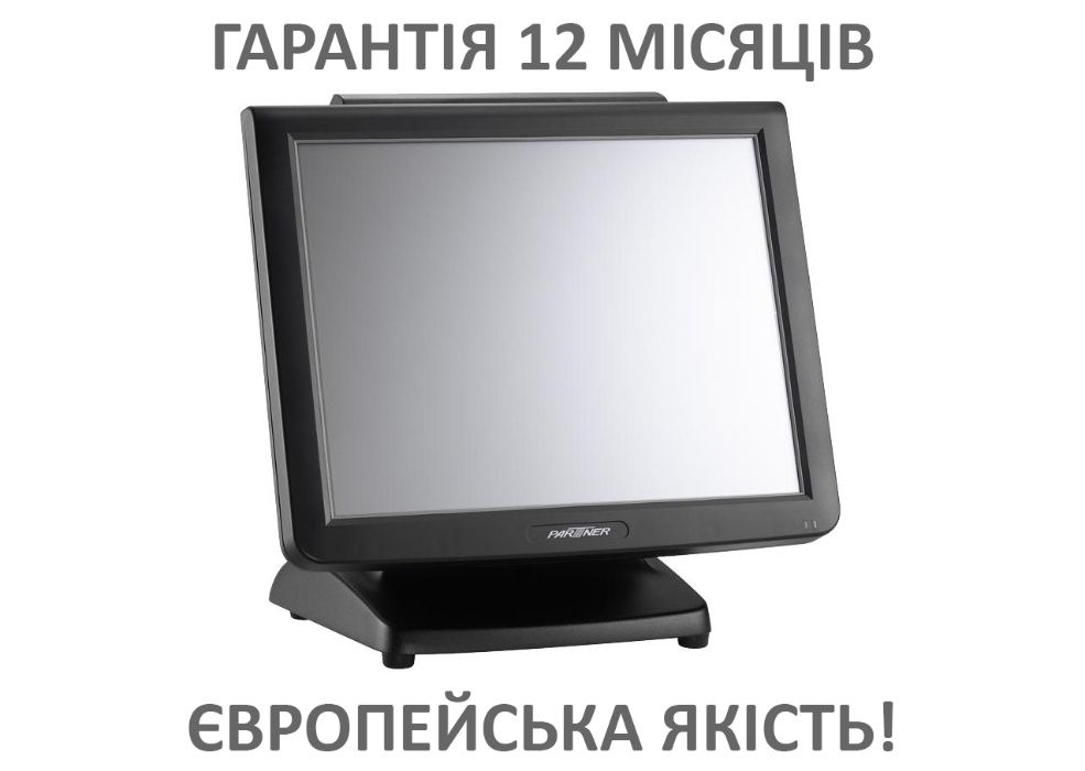 Противоударный POS терминал Partner для кафе (сенсорный моноблок пос)