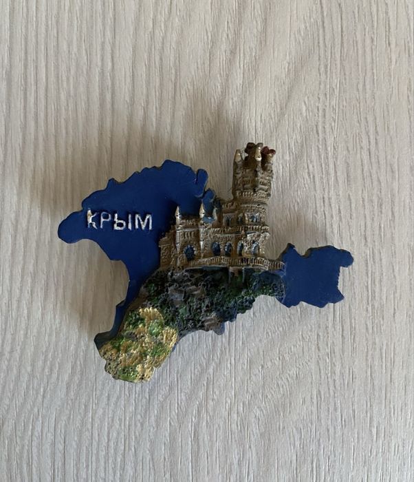 Магнит на холодильник КРЫМ
