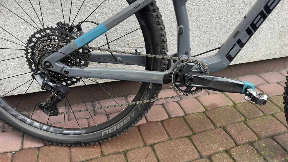 Rower Cube AMS 100 c68 Carbon