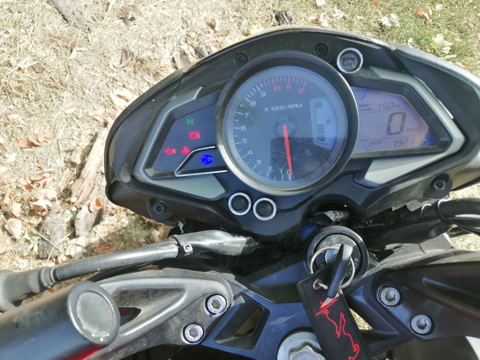 Bajaj pulsar ns 200