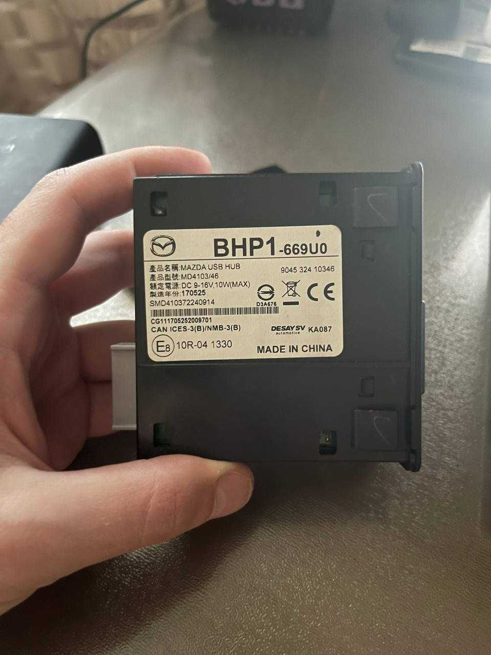Mazda 3 6 и др. BHP1-669U0 (MD4103/46) USB/AUX/SD