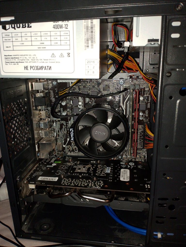 Компьютер на ryzen 5 2400g gtx1060 6gb 12gb озу 256 ссд +моник+кл+миш