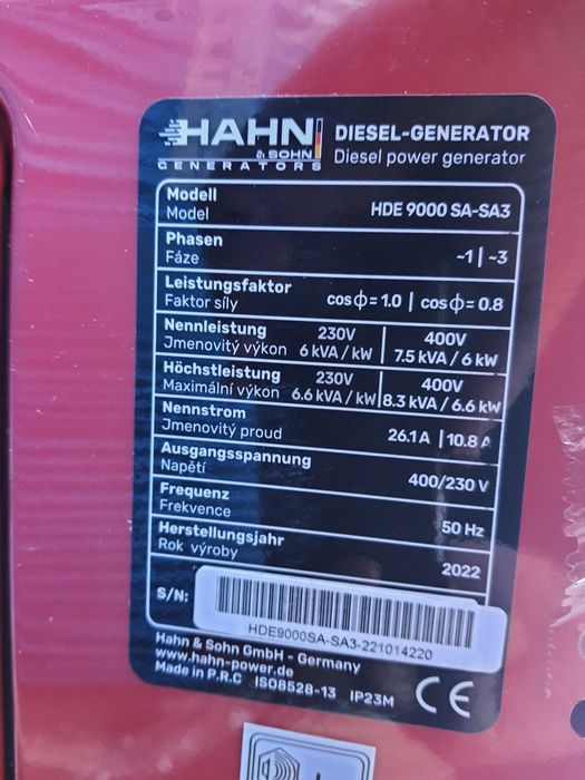 Генератор дизельний Pezal  6 Квт