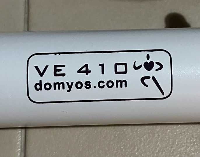 Elíptica Domyos VE 410