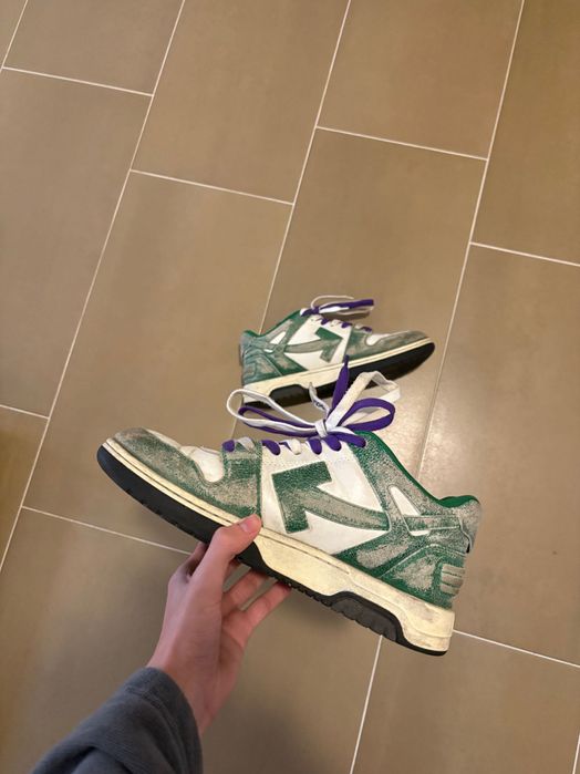 Off White out of office