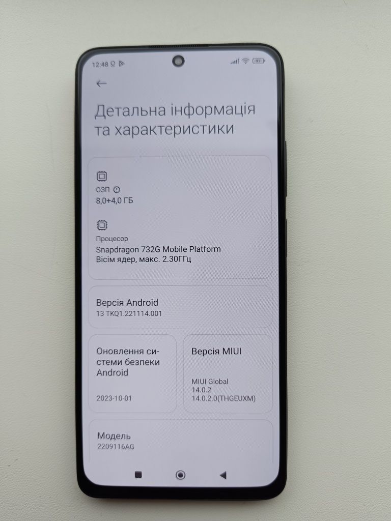 Xiaomi Redmi Note 12 Pro 8+4/256