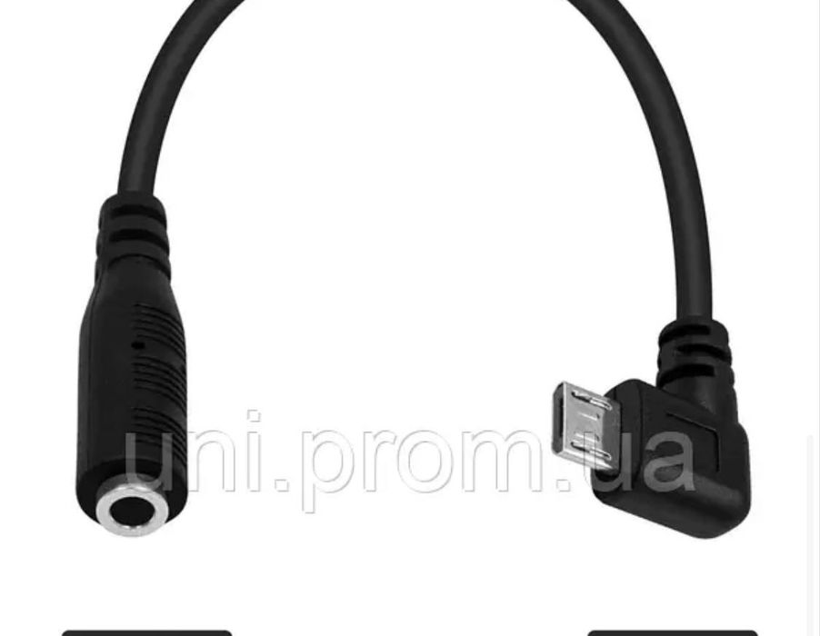 Micro USB перехідник