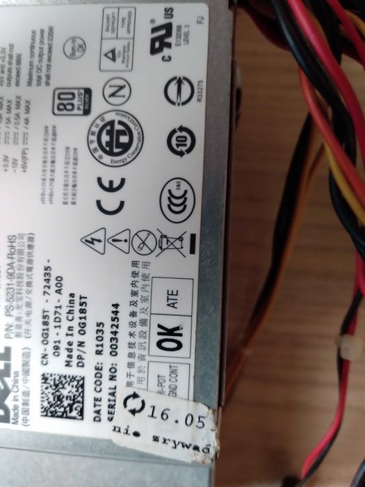 Zasilacz wentylator 88W