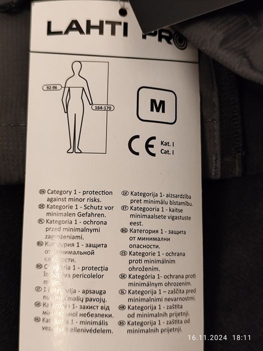 Kurtka zimowa gruba Lahti Pro 3w1 z odpinaną podpinką szaro czarna M