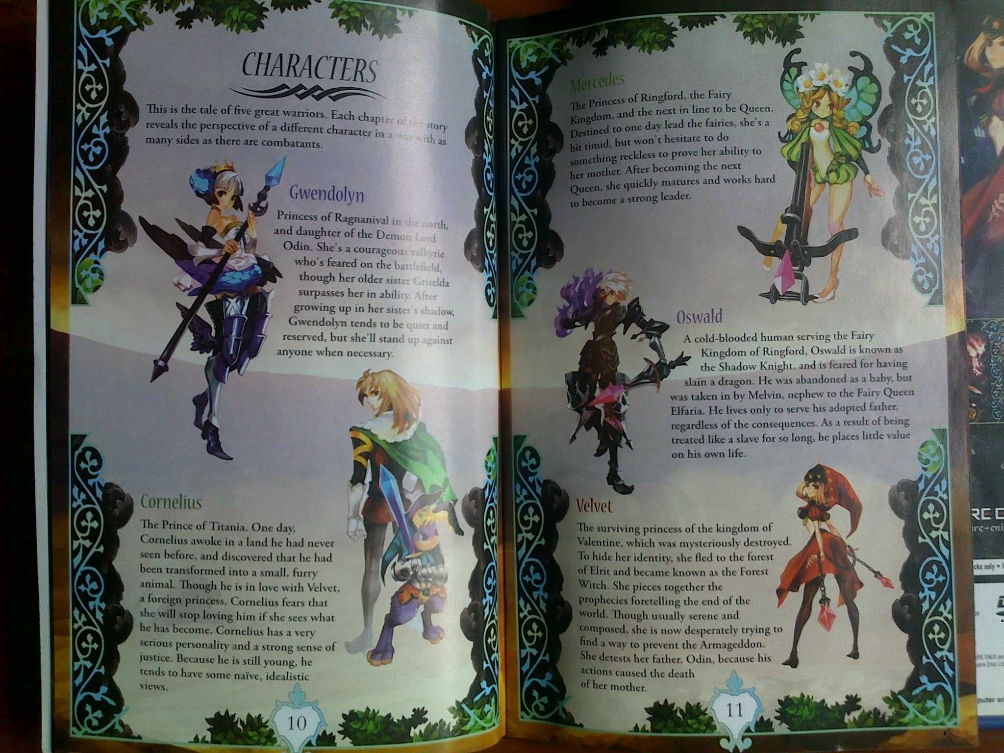 Odin Sphere (PS2) (A++)