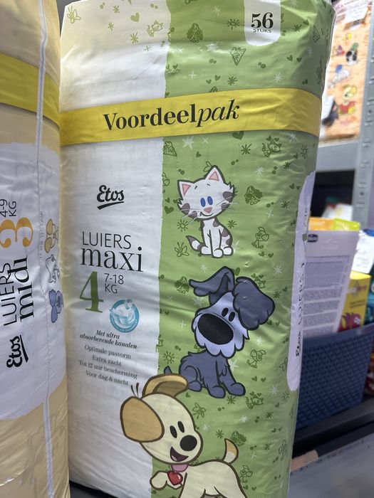 підгузки памперси Etos розмір 2,3,4. Пакунок Малюка