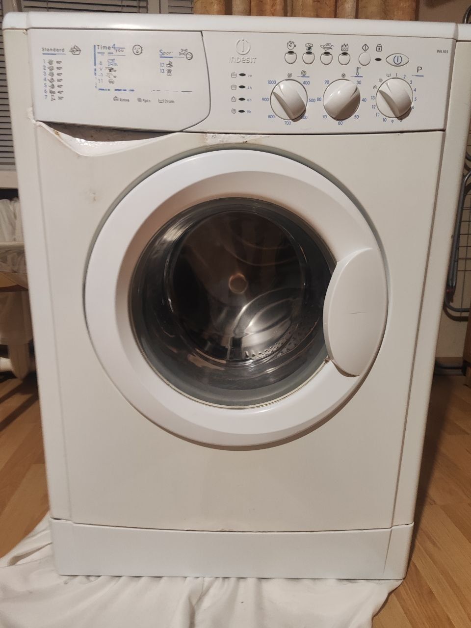 Пральна машинка INDESIT