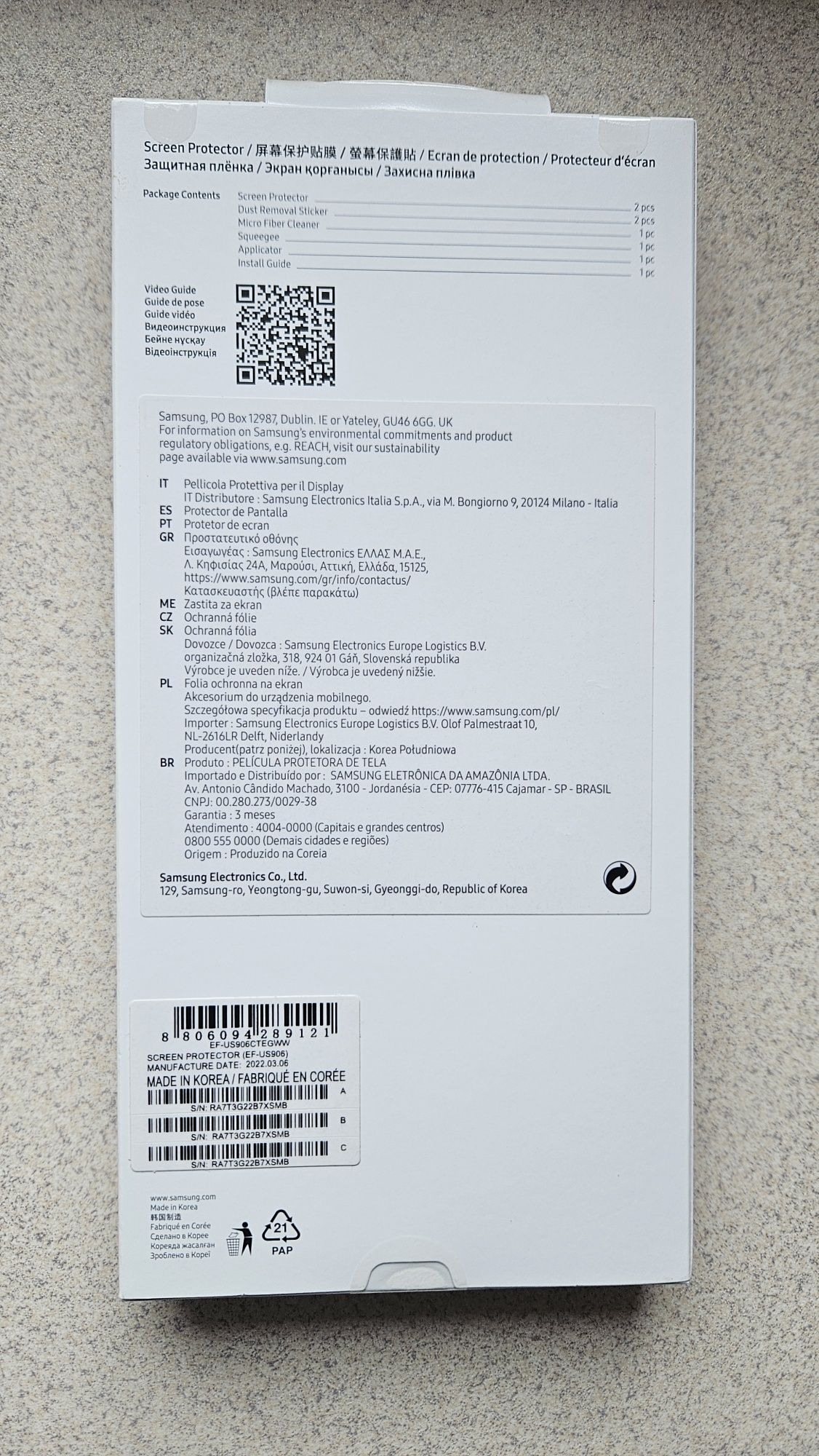 Szkło hartowane SAMSUNG S22+ (Screen Protector)
