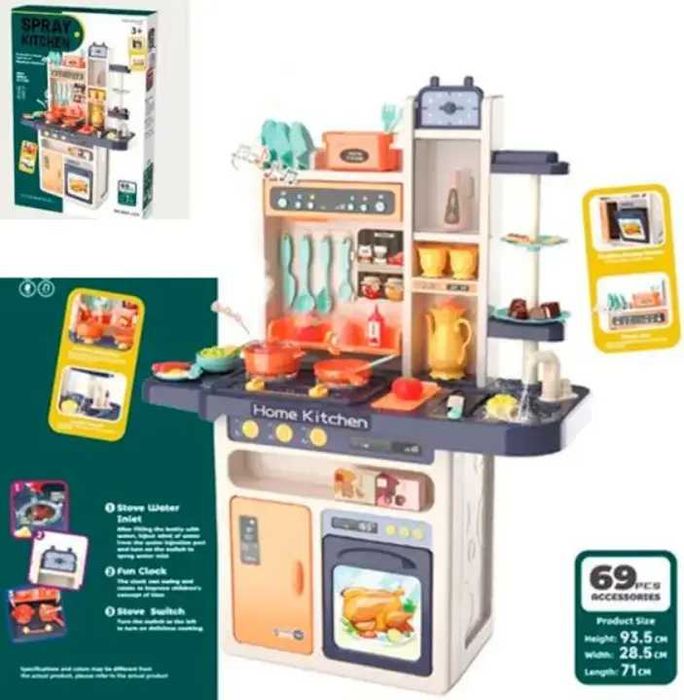 Кухня дитяча кухня детская мийка ллється вода 69 предметів (889-239)