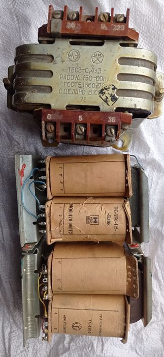 Продам трансформатор ТБС3-04 У3 .