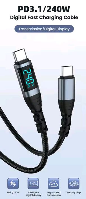 Кабель 240W Type-C to Type-C 2 м USB-C з дисплеєм VAW