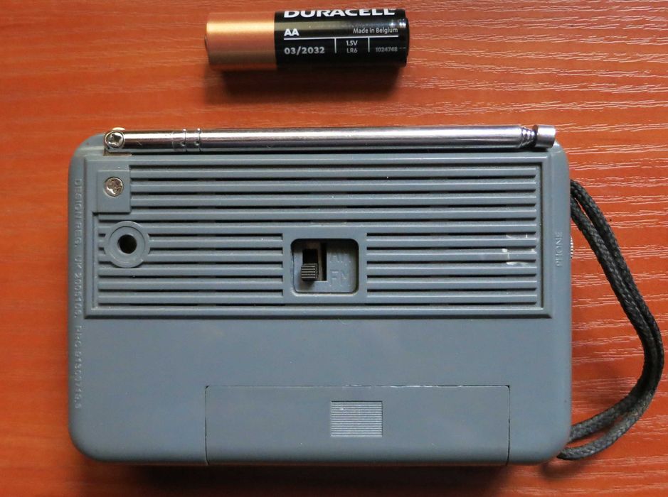 Маленький радіоприймач