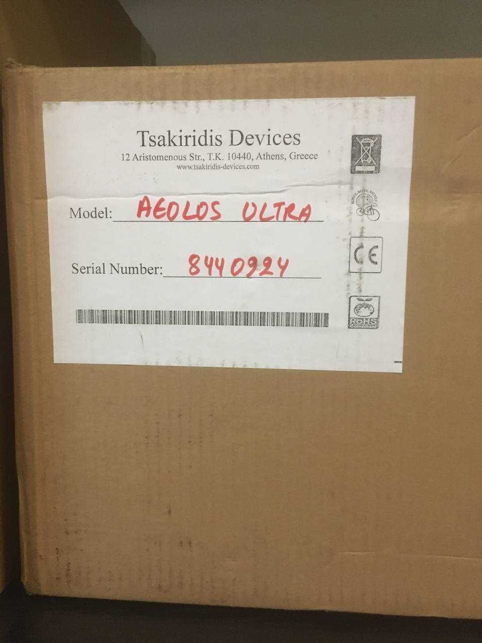 Ламповий інтегральний підсилювач Tsakiridis Aeolos Ultra