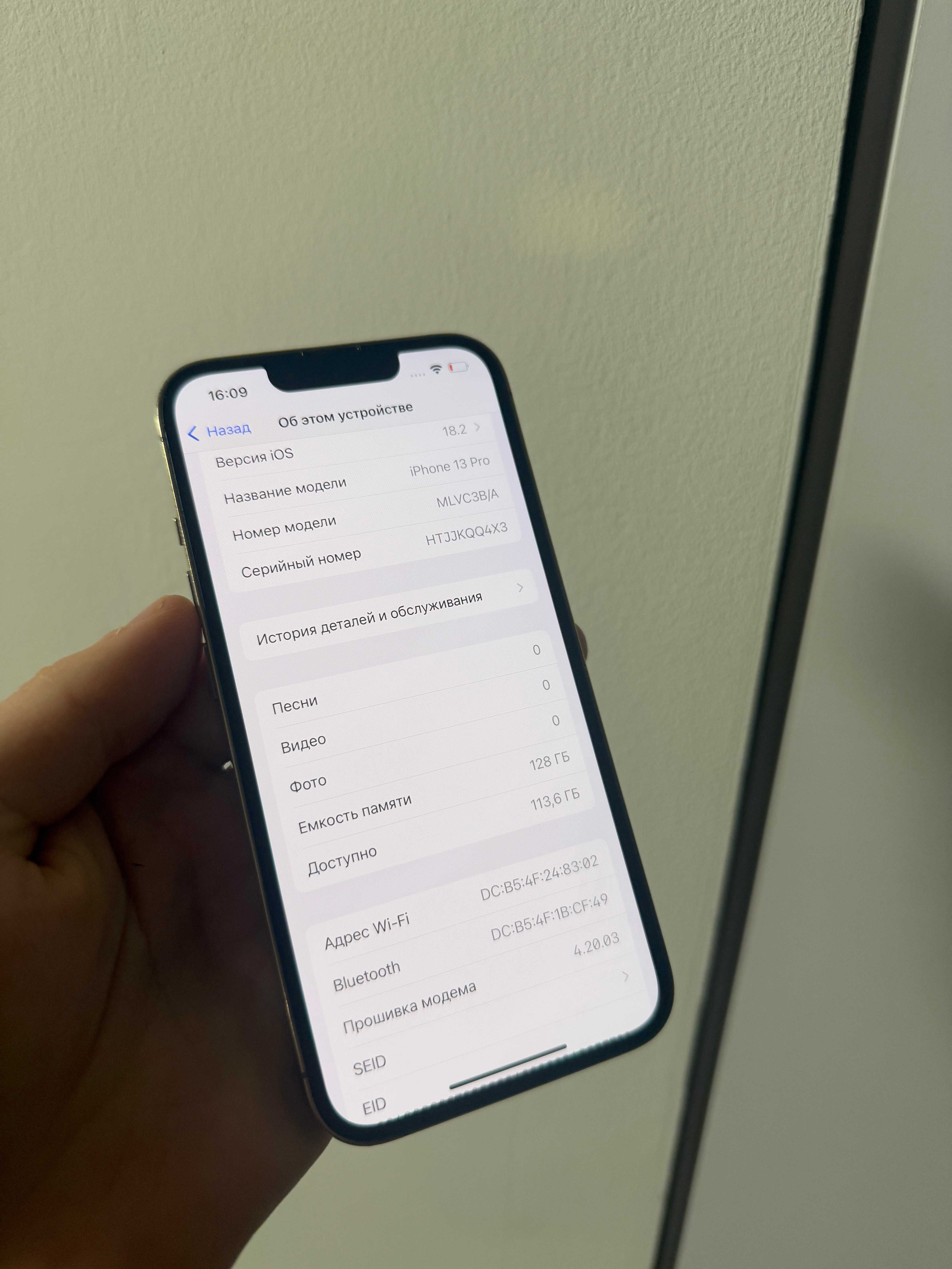 iPhone 13 Pro Gold 128GB Neverlock 100% акум TRADEIN