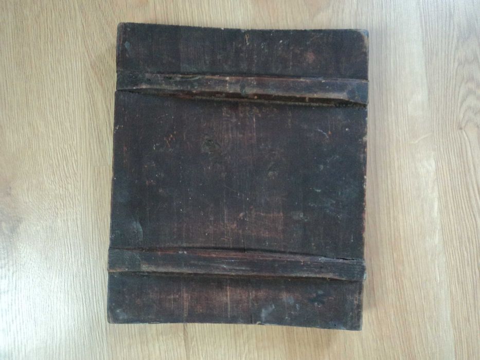 Икона Четырехчастник 31х26,5 см