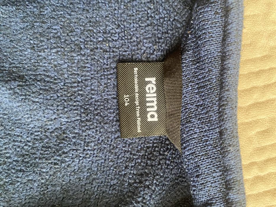 Термобілізна Reima