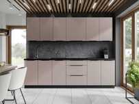 Zestaw "B" mebli kuchennych Arona Cashmere 260cm modułowe pod wymiar