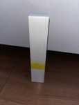 AVON Summer White Rio