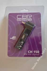 USB Хаб 2.0  CBR CH 150 - 4-х порт.  2 вида в описании