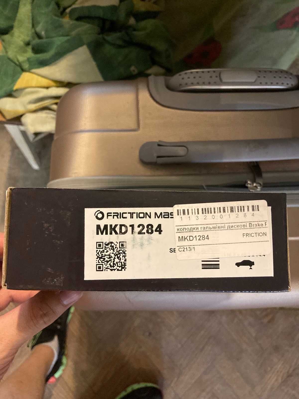 Колодки к-т задние Friction Master MKD1284 Kia Sorento XM