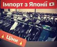 Suzuki Let’s З без пробігу