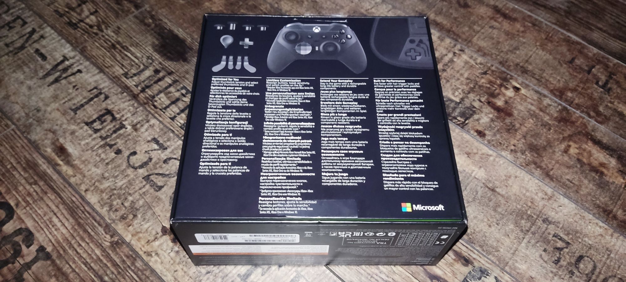 Xbox Elite Series 2 только коробка