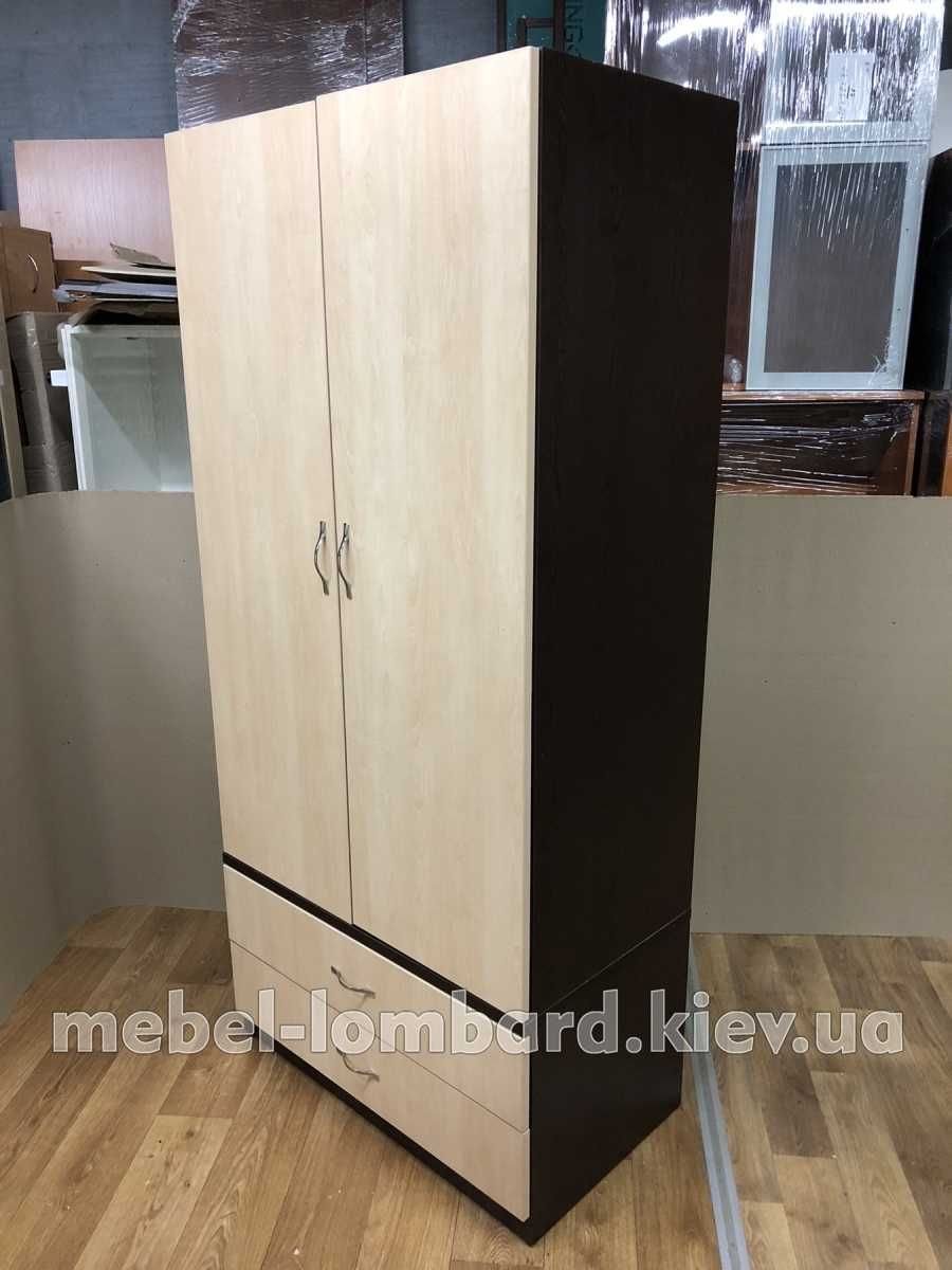 Набор мебели (5 предметов) "Венге" бу