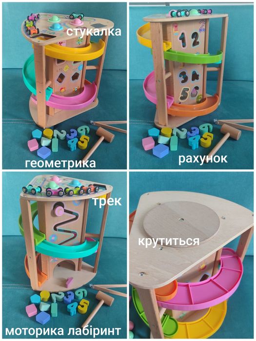 Дерев'яні Сортер Монтессорі піраміда інструменти пінцет