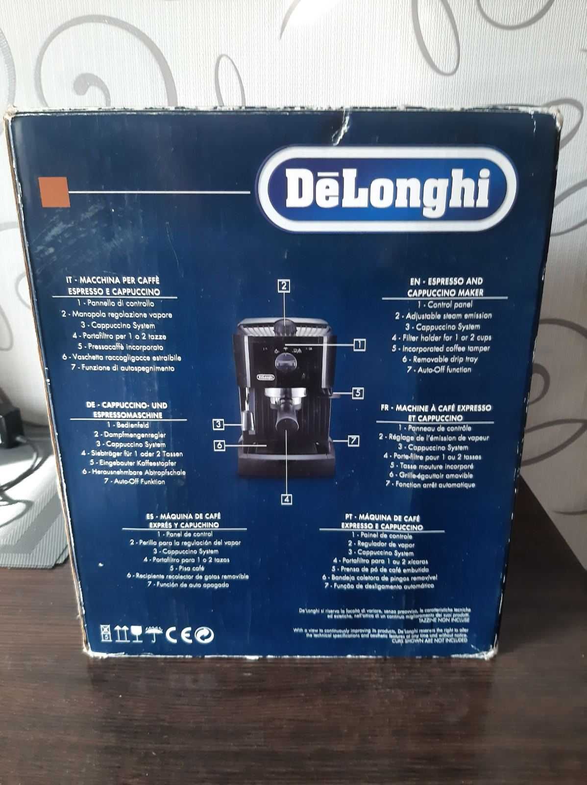 Кофеварка DELONGHI EC 146 B