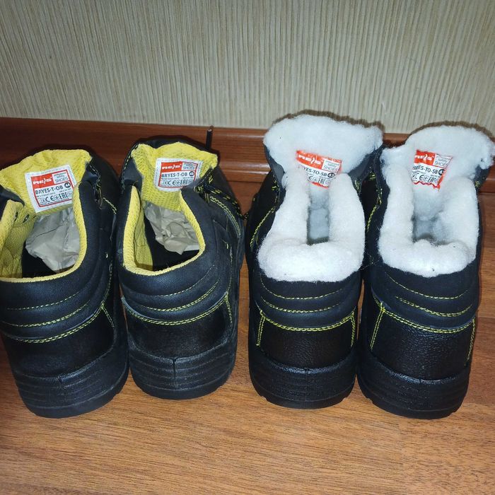 Взуття робоче 43 розмір