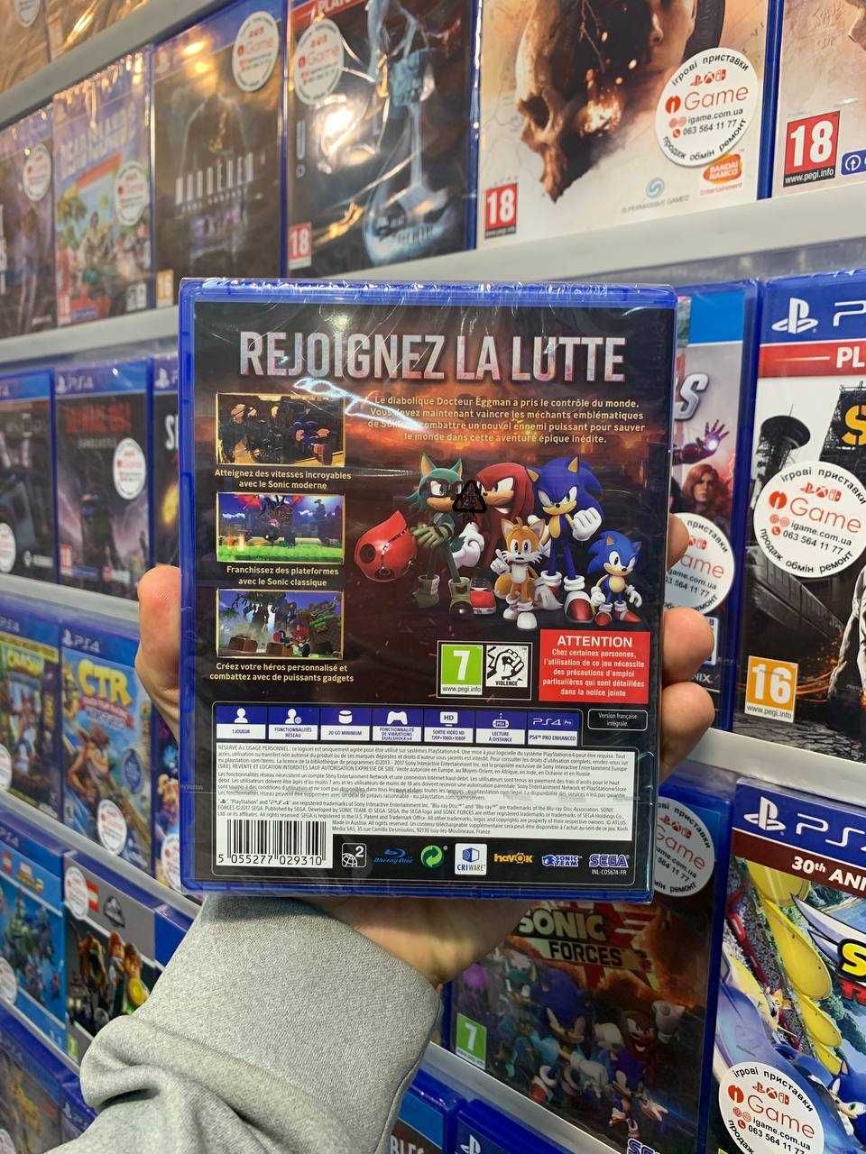 Sonic Forces, New Соник, Ps4 igame