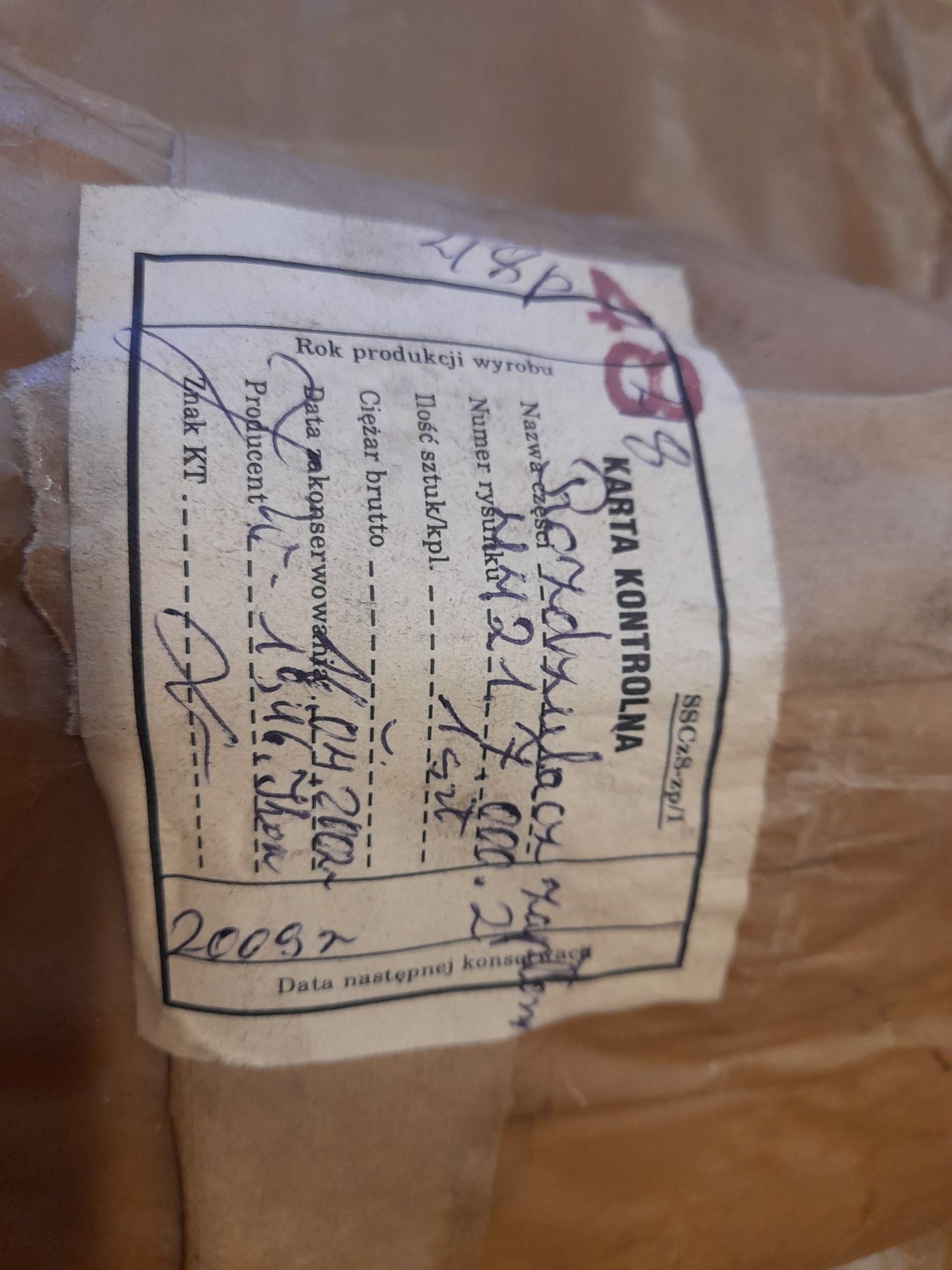 Rozdzielacz aparat zapłonowy s 47