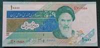 Iran banknot 10000 riali 2015 rok stan zachowania unc