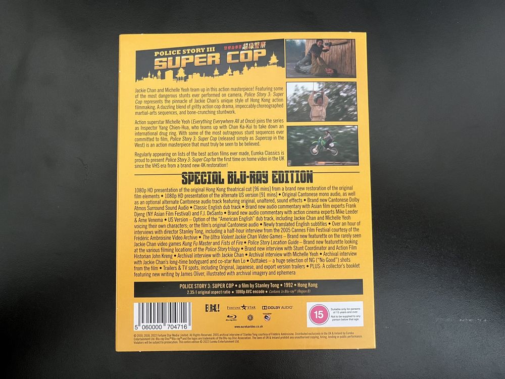 Police Story III Super Cop [Blu-Ray]