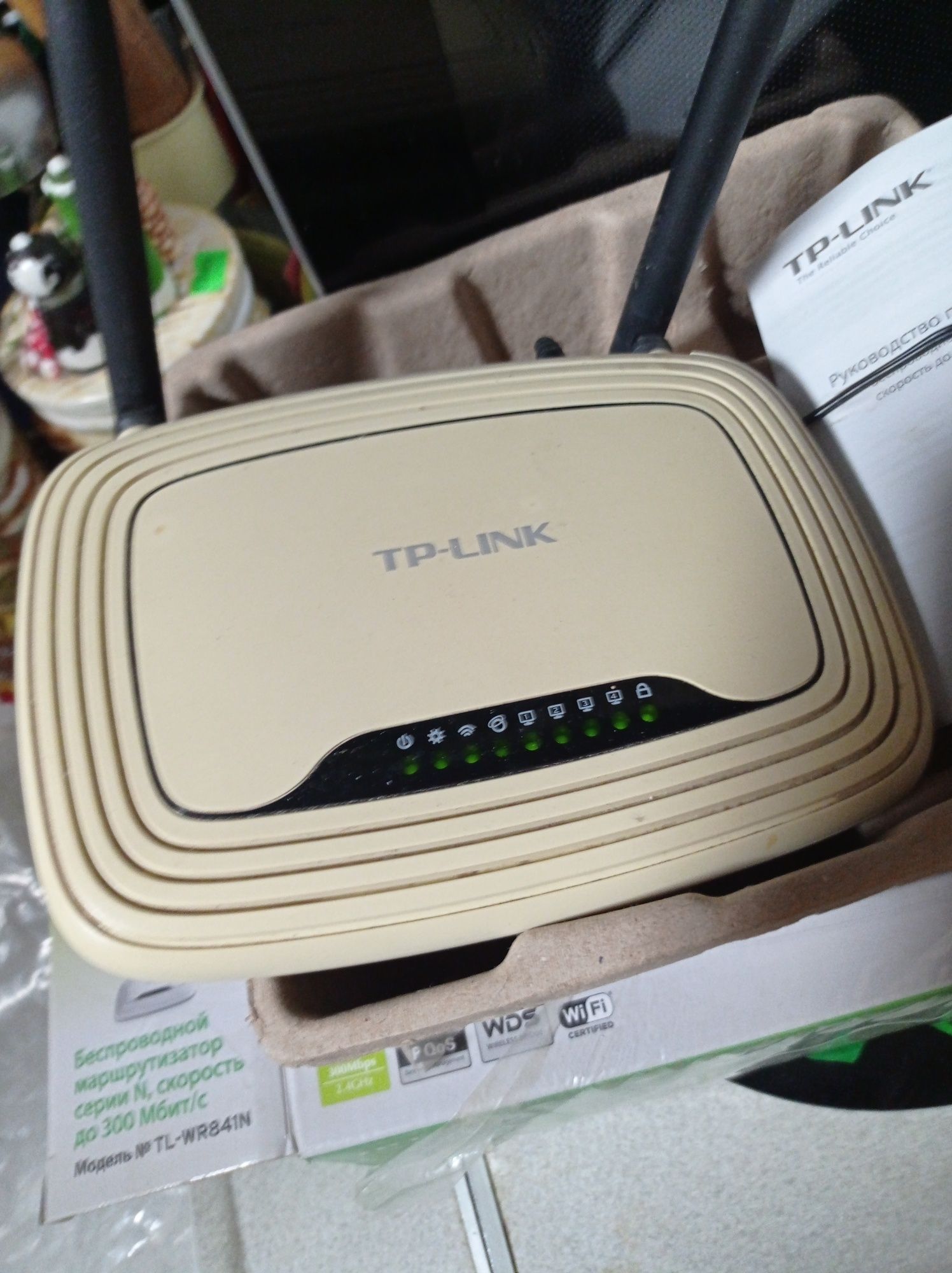 Продам беспроводной маршрутизатор tp link