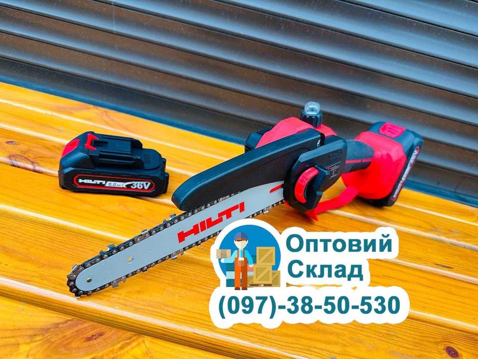 Акумуляторна Ручна Пила HILTI BCS36H Для саду Сучкоріз для саду 36V/6A