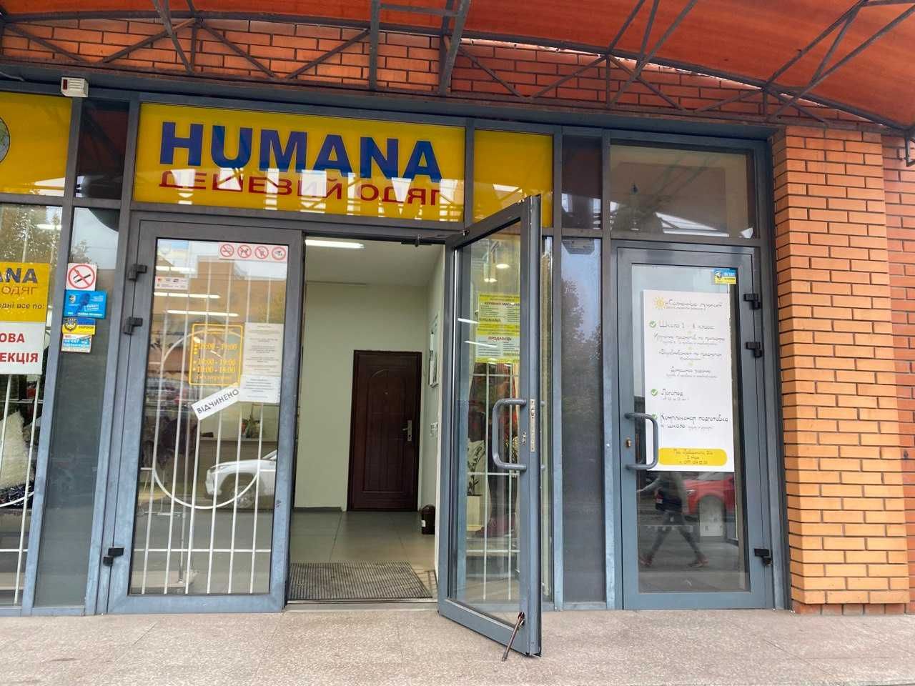 Продажа здания на ж/м Солнечном в р-не Вавилона с арендатором