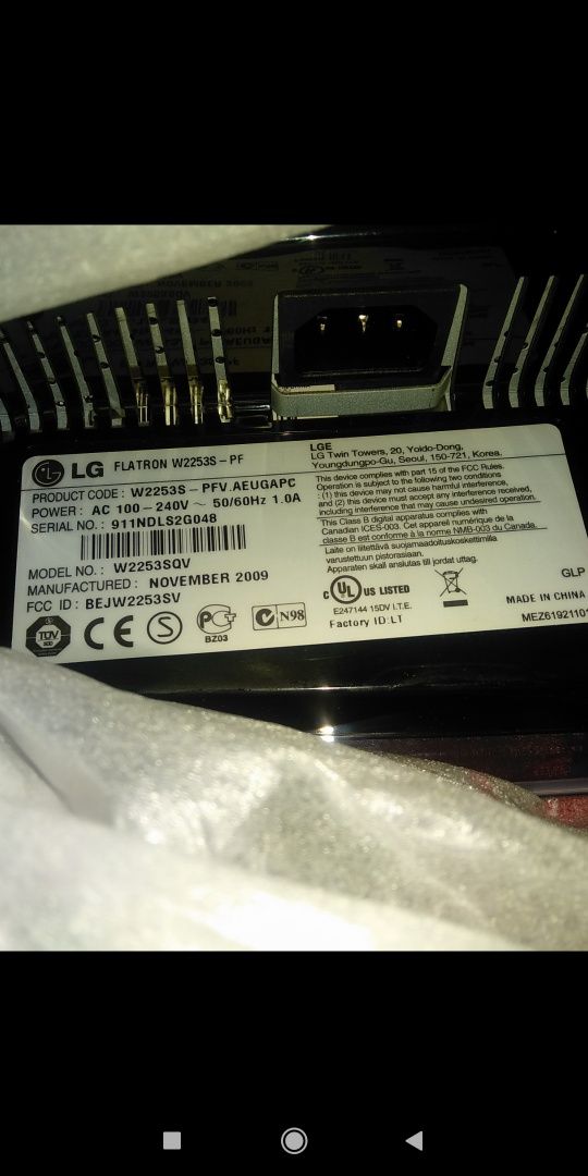 Монитор LG W 2253S full HD